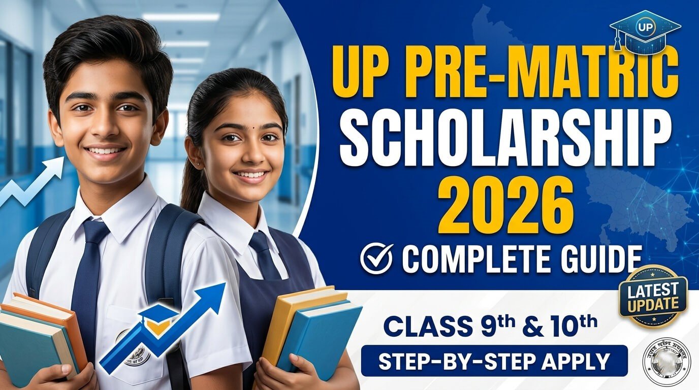 up-pre-matric-scholarship-2026-complete-guide