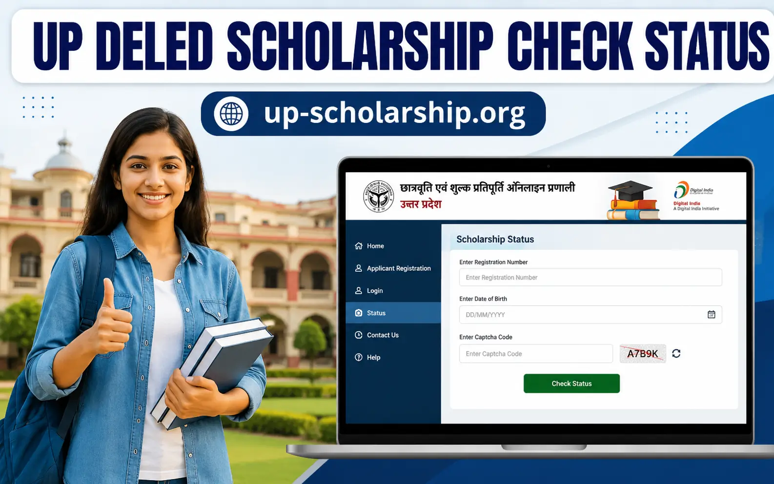 UP deled scholarship check status