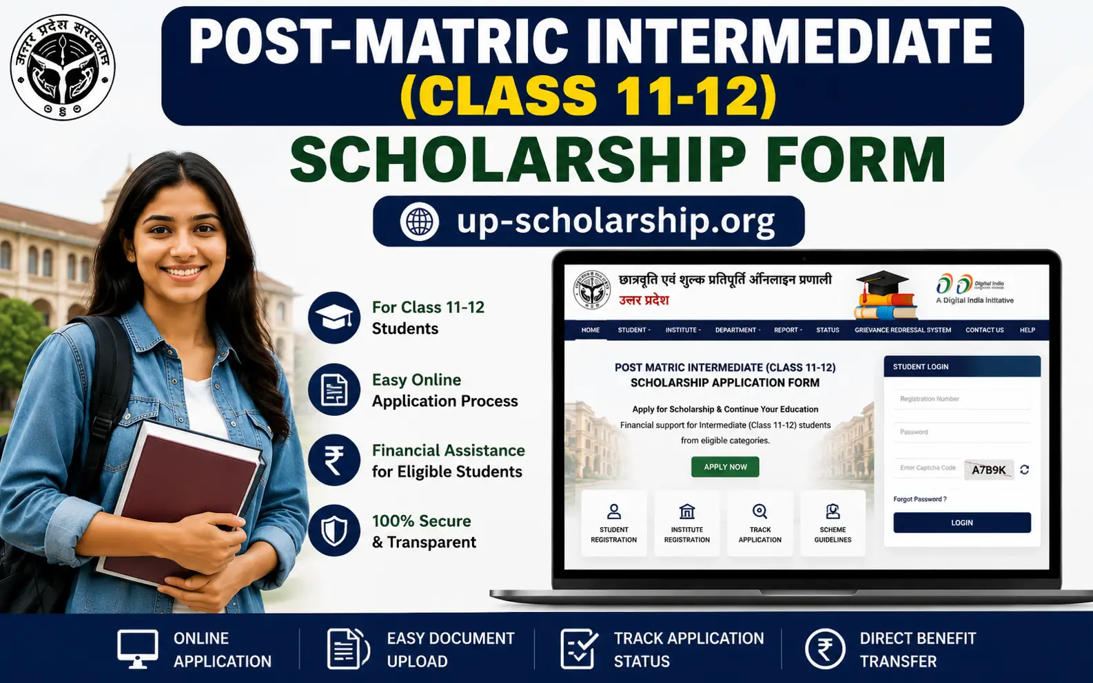 post-matric-intermediate-scholarship-form