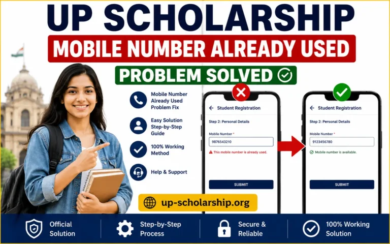 up-scholarship-mobile-number-already-used-problem-solved