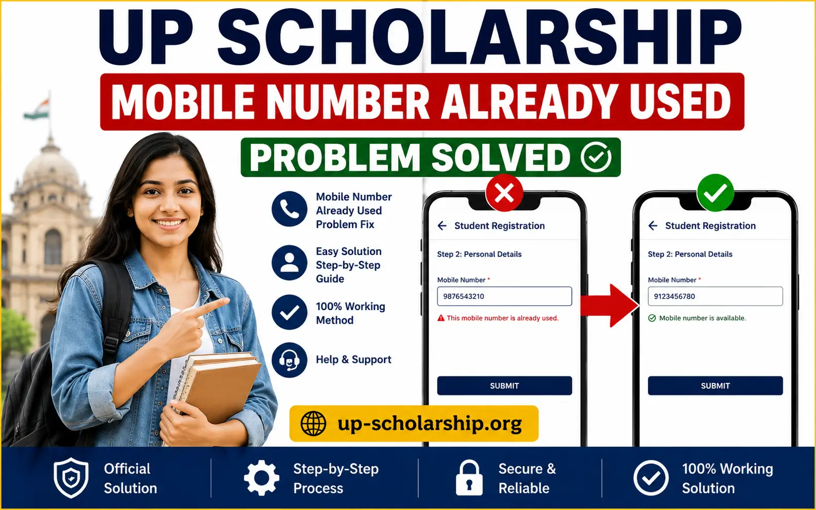 up-scholarship-mobile-number-already-used-problem-solved
