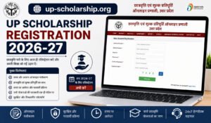 UP Scholarship Registration 2026-27