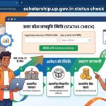 scholarship-up-gov-in-status-check