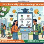 up-scholarship-private-college-students